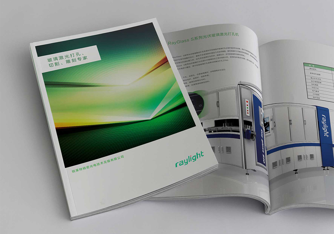 銳萊特-激光設(shè)備公司取名-科技公司如何取名-探鳴起名網(wǎng).jpg 銳萊特-激光設(shè)備公司取名-科技公司如何取名-探鳴起名網(wǎng).jpg