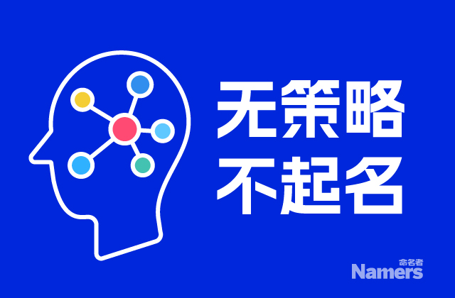 以主要原材料命名的商品有哪些名稱？.jpeg