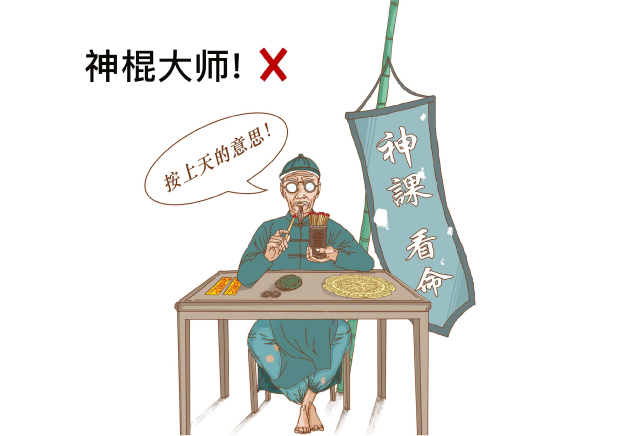 從法律合規(guī)角度出發(fā)，產(chǎn)品命名需要遵守相關(guān)的法律法規(guī).jpg