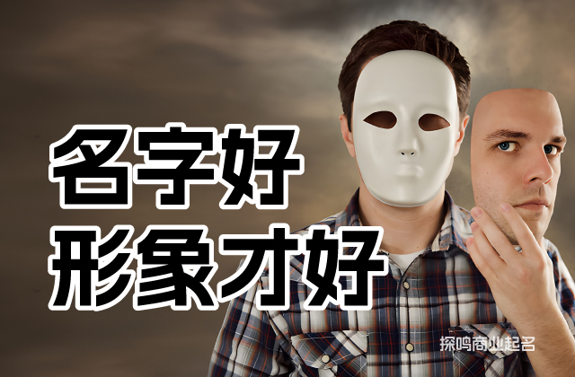 樂(lè)器品牌起名背后的策略思考.jpg