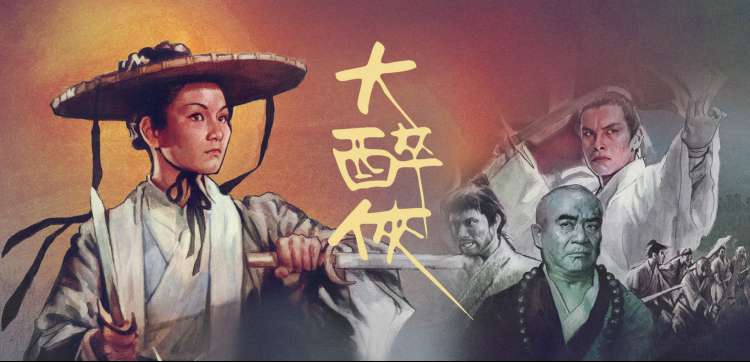 《深海营救》动作大片海报