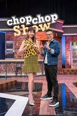 《速度与激情10》电影海报